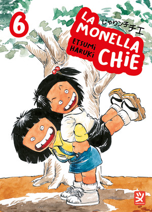La monella Chie