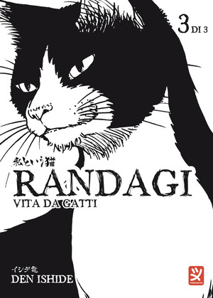 Randagi. Vita da gatti