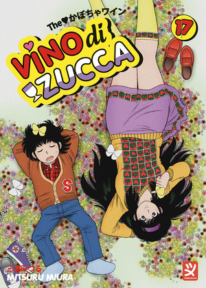 Vino di zucca