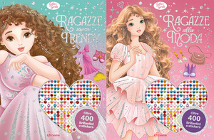 Glam girl. Ragazze super trandy. Ragazze alla moda (2 titoli sfusi). Ediz. a colori