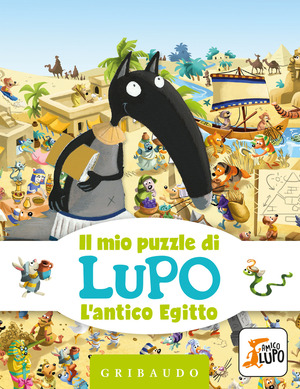 L' antico Egitto. Il mio puzzle di Lupo. Amico Lupo. Ediz. a colori. Con puzzle