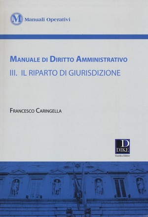 Manuale di diritto amministrativo