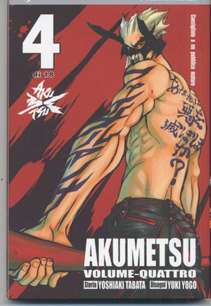 Akumetsu