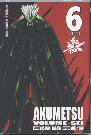 Akumetsu