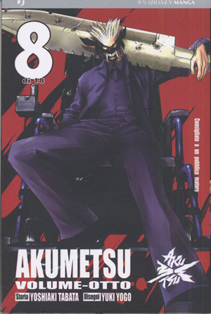 Akumetsu