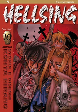 Hellsing