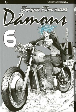 Damons