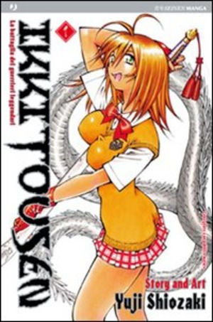 Ikkitousen