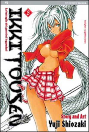 Ikkitousen