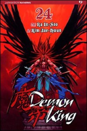 Demon king