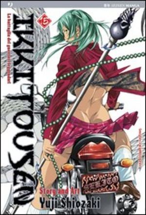 Ikkitousen