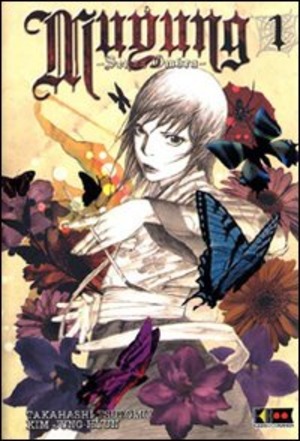 Muyung