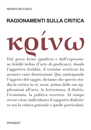 Ragionamenti sulla critica