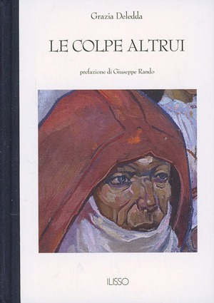 Le colpe altrui