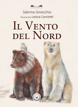 Il vento del Nord
