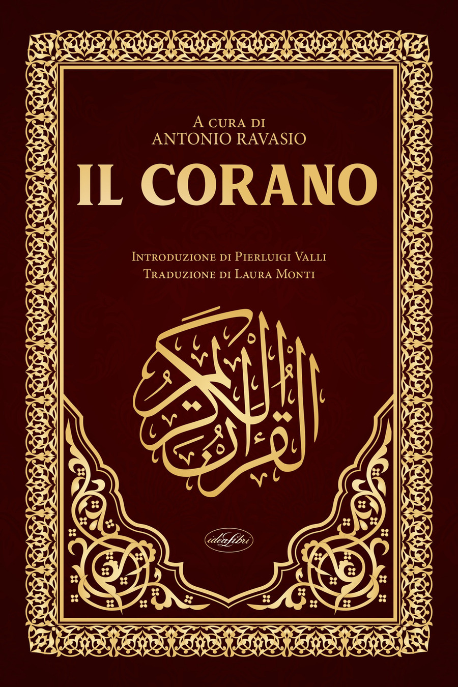 Il Corano