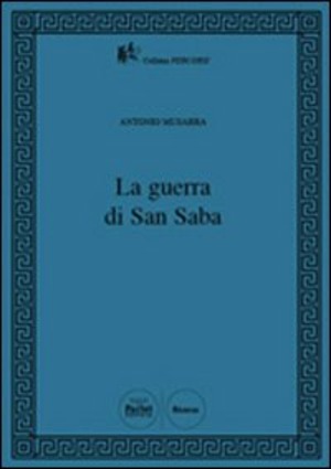 La guerra di San Saba