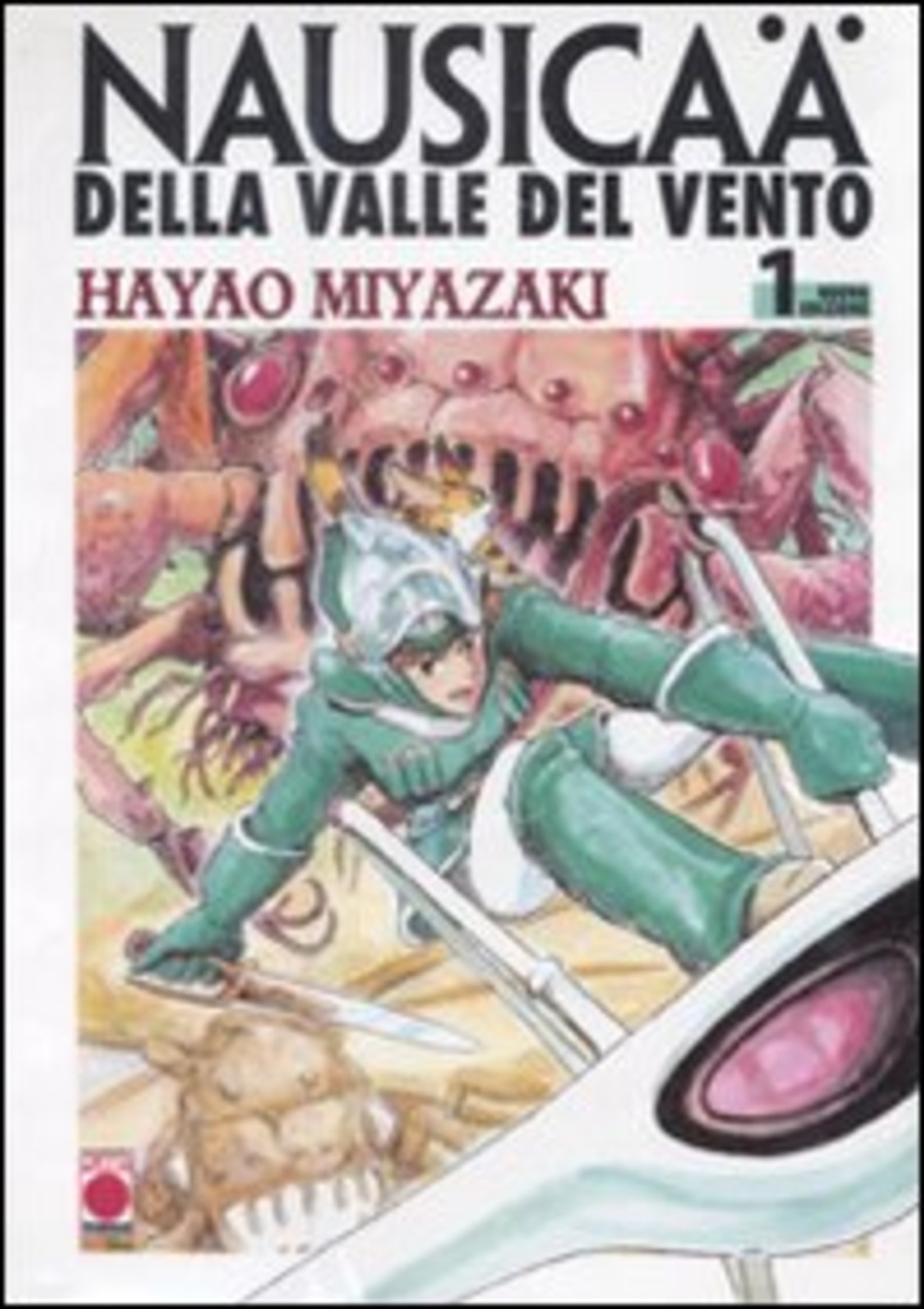 Nausicaä della Valle del vento