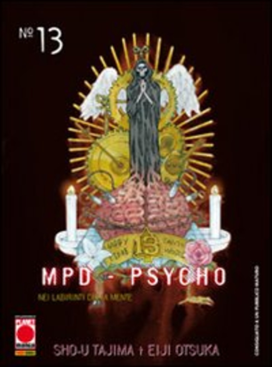 MPD-Psycho. Nei labirinti della mente