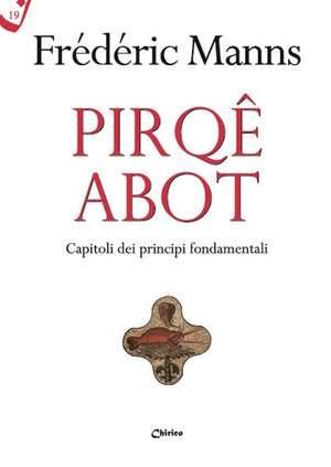 Pirqê Abot. Capitoli dei principi fondamentali