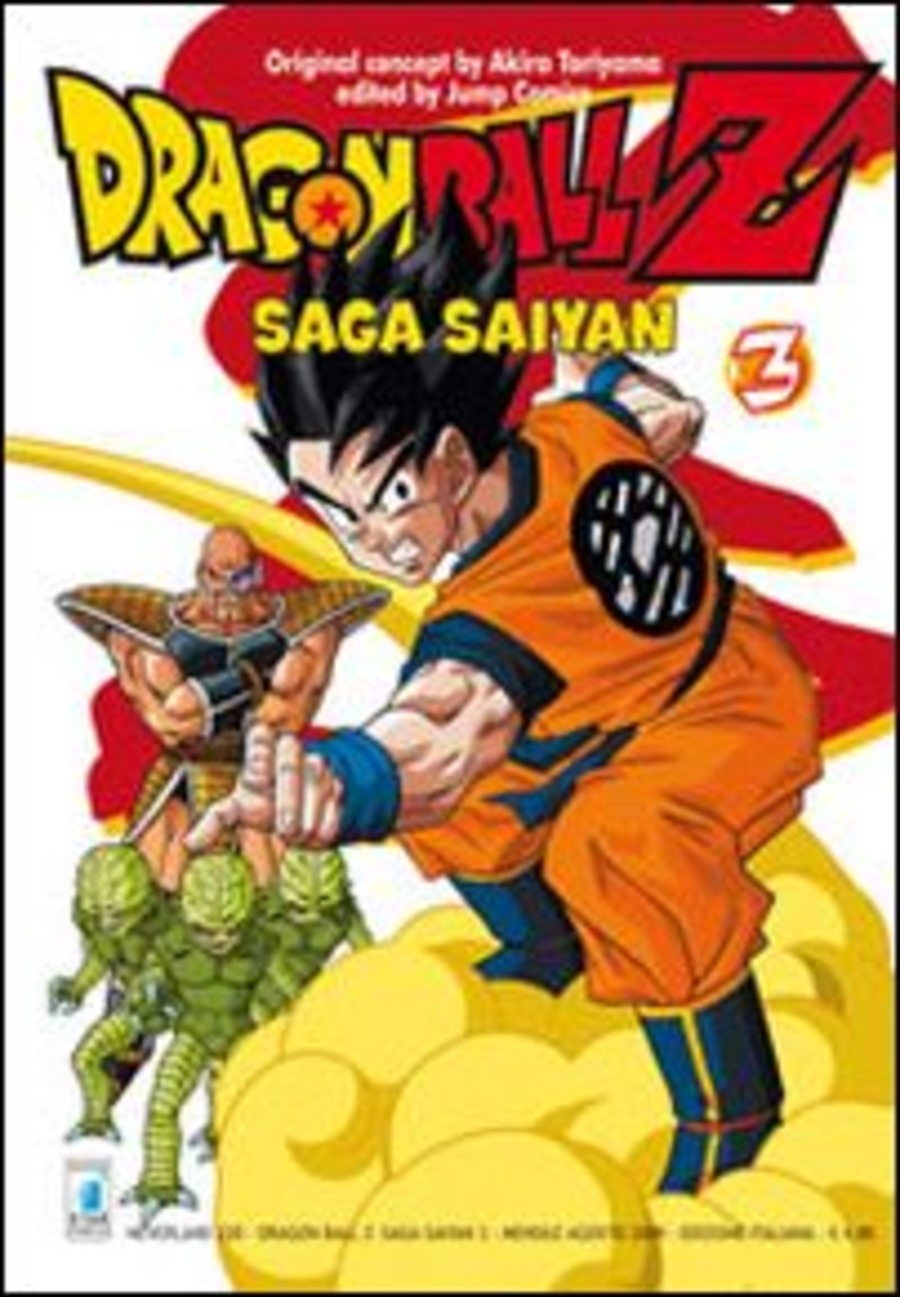 Saga Saiyan. Dragon Ball Z