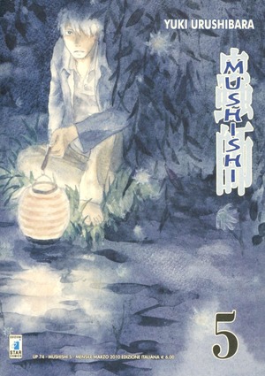 Mushishi
