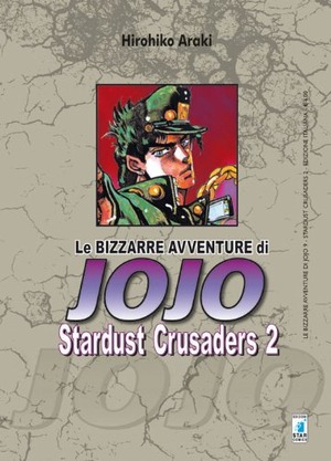 Stardust crusaders. Le bizzarre avventure di Jojo