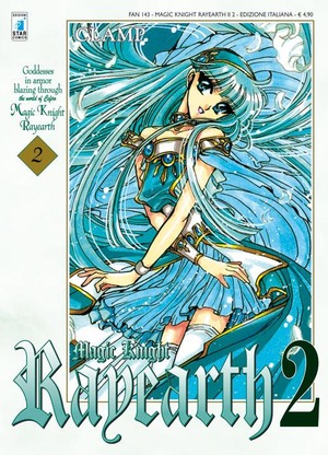 Magic knight Rayearth 2