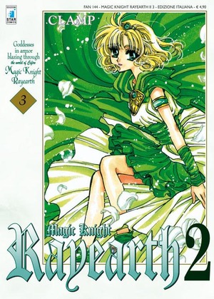 Magic knight Rayearth 2
