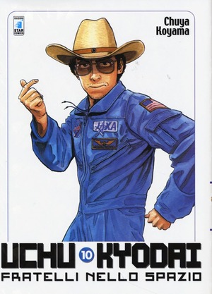 Uchu Kyodai. Fratelli nello spazio
