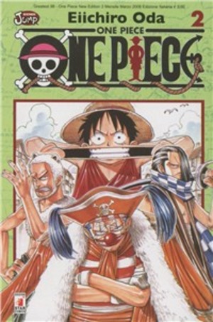 One piece. New edition