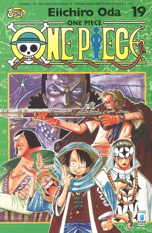 One piece. New edition