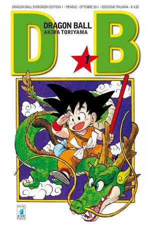 Dragon Ball. Evergreen edition