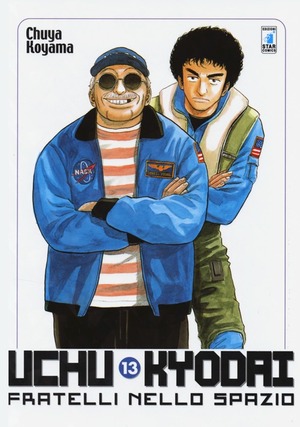 Uchu Kyodai. Fratelli nello spazio