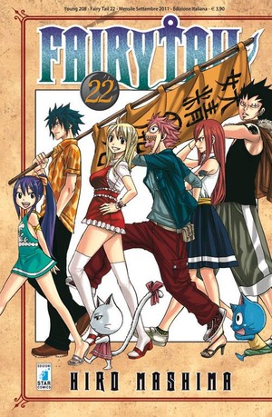 Fairy Tail