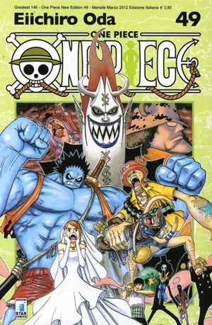 One piece. New edition