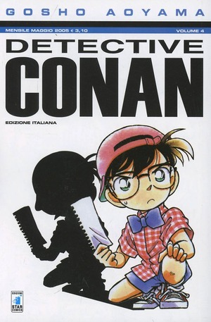 Detective Conan