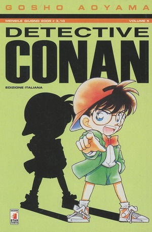 Detective Conan