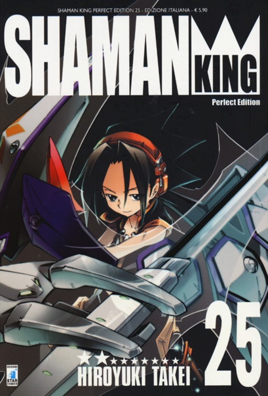 Shaman King. Perfect edition