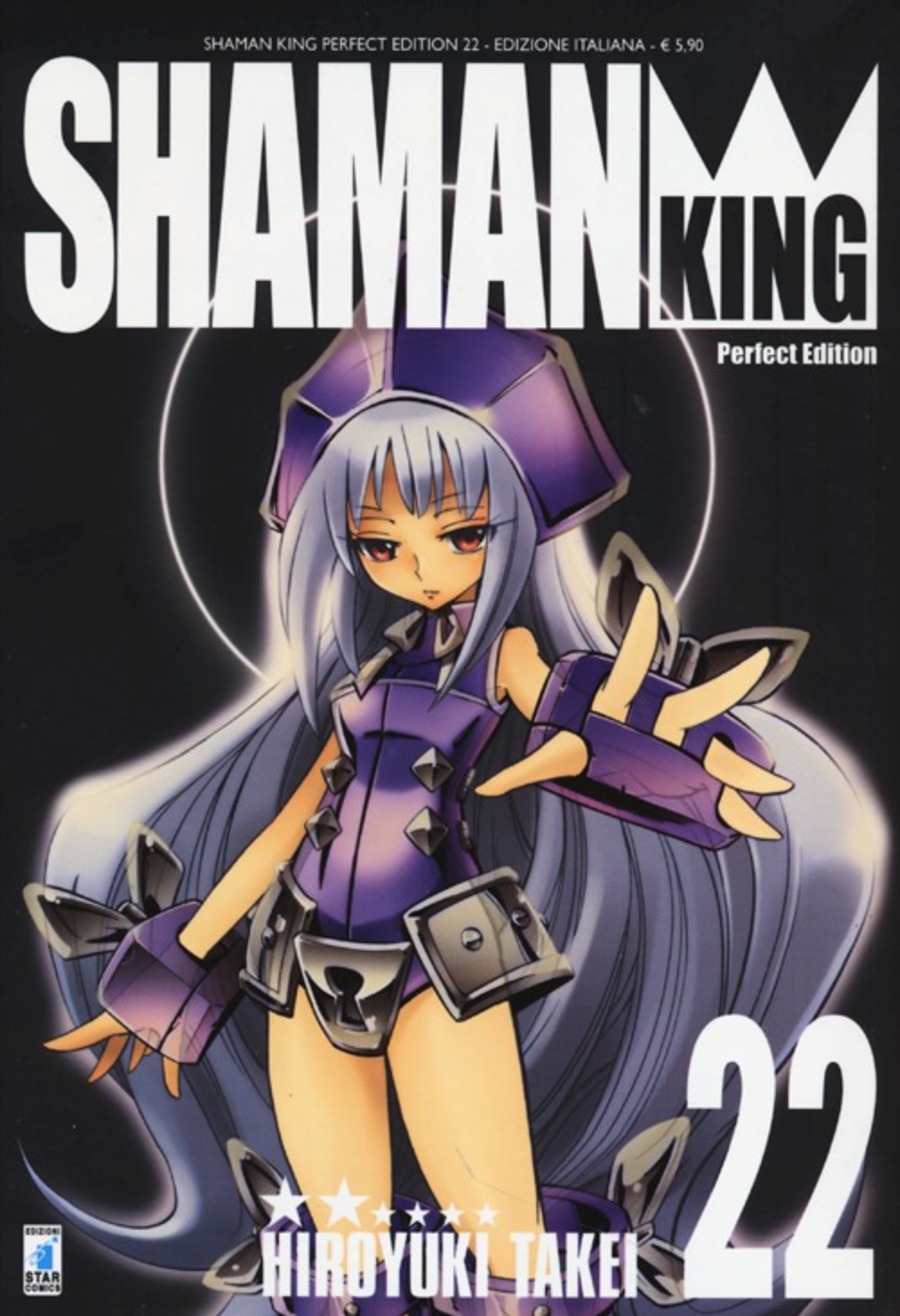 Shaman King. Perfect edition