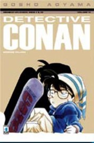 Detective Conan