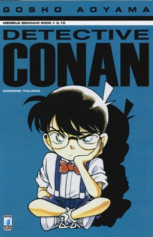 Detective Conan