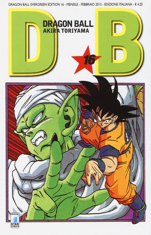 Dragon Ball. Evergreen edition