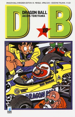 Dragon Ball. Evergreen edition