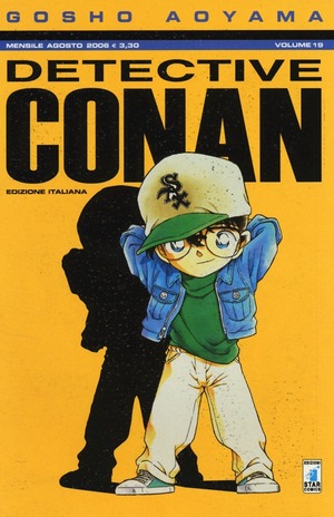Detective Conan