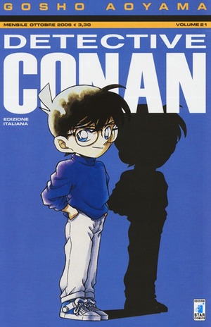 Detective Conan