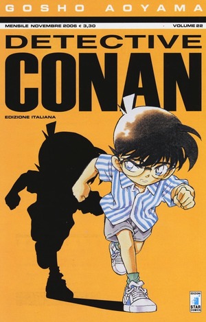 Detective Conan