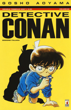 Detective Conan