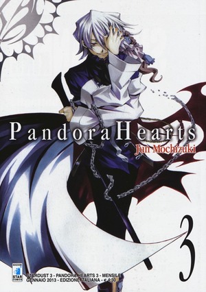 Pandora hearts