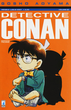 Detective Conan